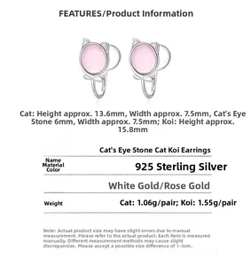 Macro detail of 925 silver cat clip-on earring with pink opal and size parameters
