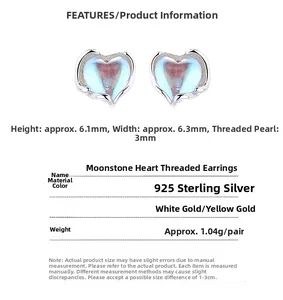 Detailed specs of 925 sterling silver moonstone heart stud earrings with 6.1mm dimensions