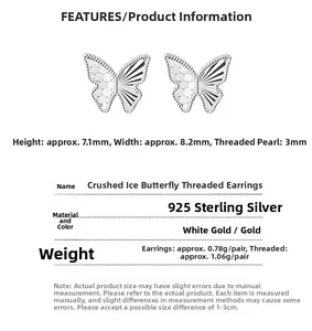Detailed specs of 925 sterling silver butterfly stud earrings with 7.1mm x 8.2mm dimensions