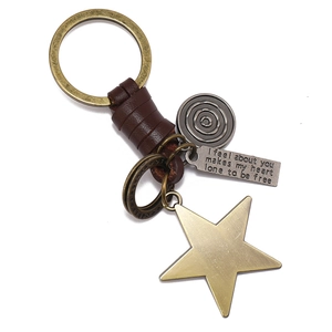 Vintage Leather Alloy Keychain With Star Round Pendant Inscribed Metal Tag Retro Handwoven Cowhide Key Ring For Unisex Accessory