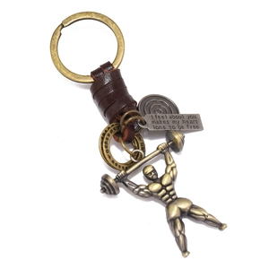 Vintage braided leather keychain with weightlifting pendant and engraved metal plate
