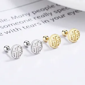Boucles d'oreilles 925 argent caractère Fu en or et argent avec fermoir à vis