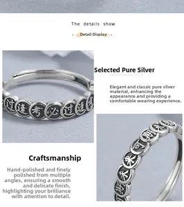 Close-up of vintage 925 sterling silver ring with engraved lucky Chinese characters