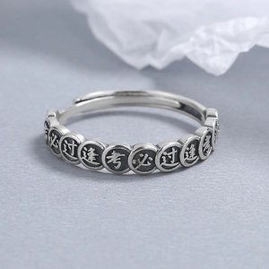 Vintage 925 sterling silver adjustable coin ring with good luck charm engraving