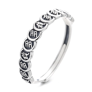 Vintage 925 sterling silver adjustable ring with engraved coin charms and retro finish