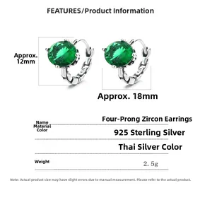 Detailed size specifications and material info for emerald green 925 silver earrings