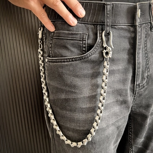 Vintage silver skull wallet chain for jeans, gothic punk biker trouser link accessory