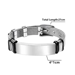 Silver stainless steel mesh watch band bracelet with adjustable length and blank ID plate