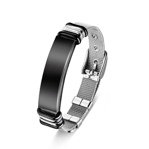 Detail of Milanese mesh strap and polished black engravable plate on stainless steel bracelet