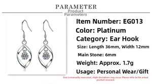 Detail showing S925 silver twist earrings with 6mm cubic zirconia and 36mm length