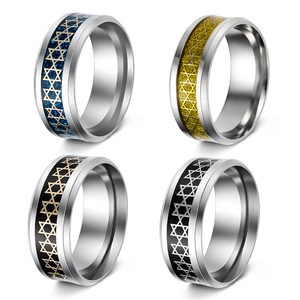 Vintage Stainless Steel Star Of David Hexagram Ring Gothic Enamel Hollow Band Ring For Men Women Religious Jewelry Gift
