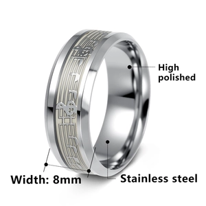 Bague en acier inoxydable de 8mm polie avec motifs de partitions et notes de musique
