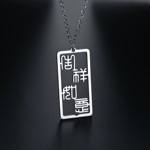 Polished stainless steel necklace featuring a hollow Lucky Good Fortune pendant