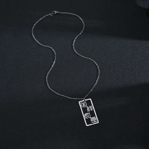 Silver stainless steel rectangular necklace with auspicious Chinese characters cutout