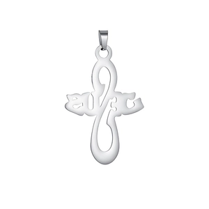 Detailed macro view of the hollow artistic cross pendant made from silver stainless steel