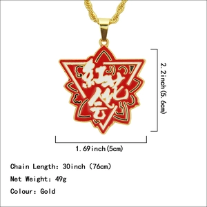 Pendentif étoile hiphop or avec émail rouge et calligraphie, chaîne 76 cm pour hommes femmes