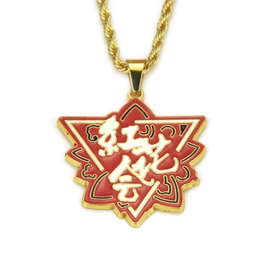 Pendentif étoile rouge hip hop avec chaîne torsadée dorée et caractères chinois