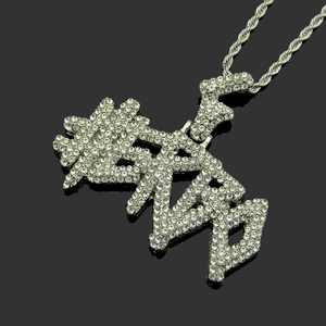 Hiphop silver chain necklace with a large iced-out STAY letter pendant for men