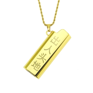 Gold lighter case pendant necklace with Churen-Toudi engraving on twist chain