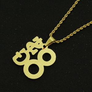 Hip-Hop Goldkette mit hohlem 88-Geld-Symbol-Anhänger und Twist-Kette für Herren
