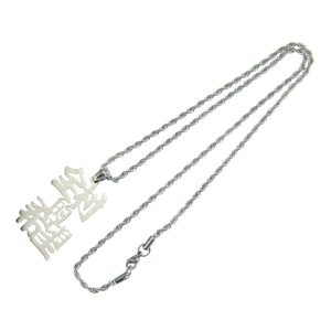 Hip hop silver stainless steel rope chain necklace with hollow carved character pendant