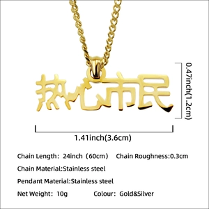Collier en acier inoxydable doré avec pendentif en caractères chinois style urbain