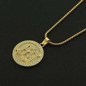Hip hop 18K gold plated necklace with iced out round pendant featuring number 21