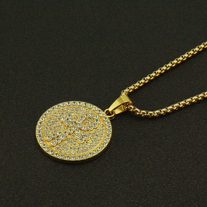 Collier hip-hop doré avec pendentif étoile en croix glacée et chaîne vénitienne