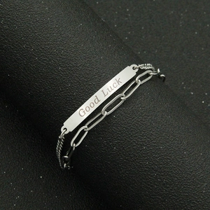 Minimalist double-layer titanium steel Good Luck bracelet with silver bar in sleek design