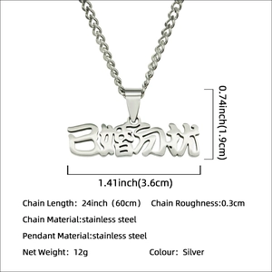 Collier chaîne cubaine en acier inoxydable avec pendentif 'Marié Ne Pas Déranger' argent