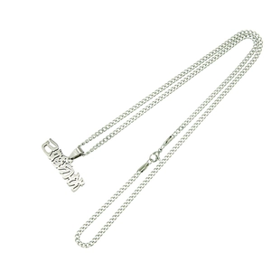 Collier gourmette minimaliste en acier titane argenté avec pendentif Marié Ne Pas Déranger