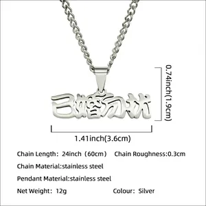 Collier en acier inoxydable argenté avec pendentif chinois et spécifications de taille détaillées