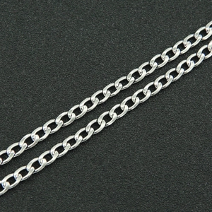 Minimalist silver Cuban chain pearl necklace with shiny butterfly and zircon accents
