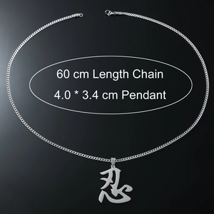 Collier hip hop en acier inoxydable argenté avec chaîne de 60cm et pendentif chinois