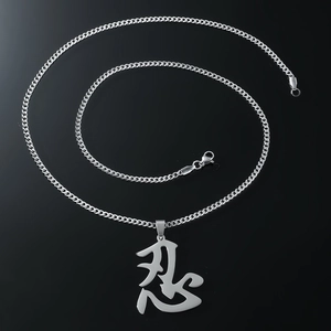 Collier pour hommes en acier inoxydable avec pendentif caractère Kanji 'Ren' argenté