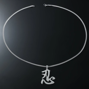 Collier hip hop en acier inoxydable argenté avec pendentif en caractères chinois