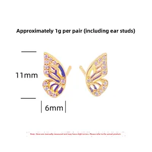 Detail view of S925 sterling silver butterfly studs with purple enamel and dimensions 11x6mm