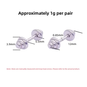 Detailed size specifications for S925 sterling silver dumbbell screw back stud earrings