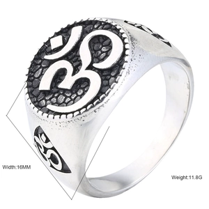 Vintage stainless steel Om ring for men, 16mm wide band with black textured background