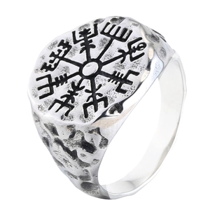 Vintage silver Viking Vegvisir compass ring for men with rustic distressed metal finish