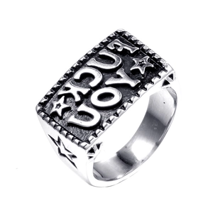 Bague punk argentée avec lettrage Fuck You et motifs d'étoiles au style vintage