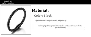Detail of 20.5cm black braided leather bracelet for men with matte black metal clasp
