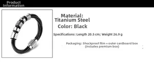 Detailed specs of men's braided leather bracelet with engraved titanium steel beads