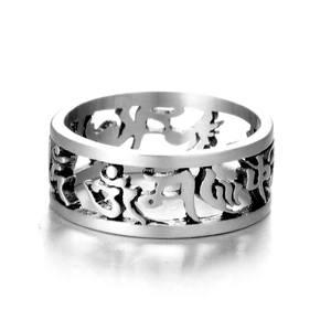 Vintage stainless steel ring with hollowed Om Mani Padme Hum mantra carving