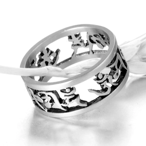 Vintage silver stainless steel ring featuring hollowed Six-Syllable Mantra characters