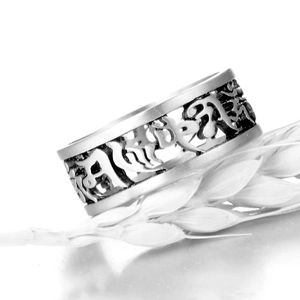 Vintage stainless steel ring with hollow engraved religious mantra and silver finish