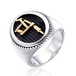 Retro Men Titanium Steel Mechanical Drill Ring Industrial Style Two Tone Gold Silver Relief Band Ring Fashion Jewelry Gift