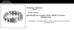 Detail view of 15.5mm wide titanium steel Cuban link bracelet with 22cm length specifications
