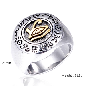 Detail of Eye of Horus signet ring in stainless steel with 21mm diameter and 21.3g weight