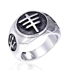 Men's Vintage 316L Stainless Steel Signet Ring With Leviathan Cross Trident Embossed Punk Gothic Biker Ring Gold Silver Tone